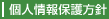 �T�C�g�|���V�[